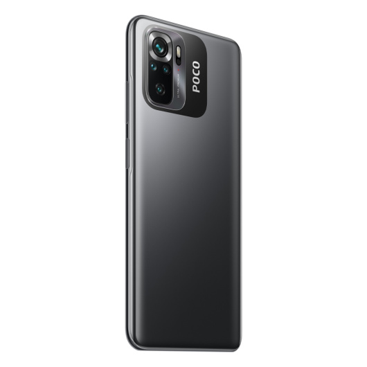 Xiaomi Poco M5s 4/128Gb (NFC) РСТ Серый