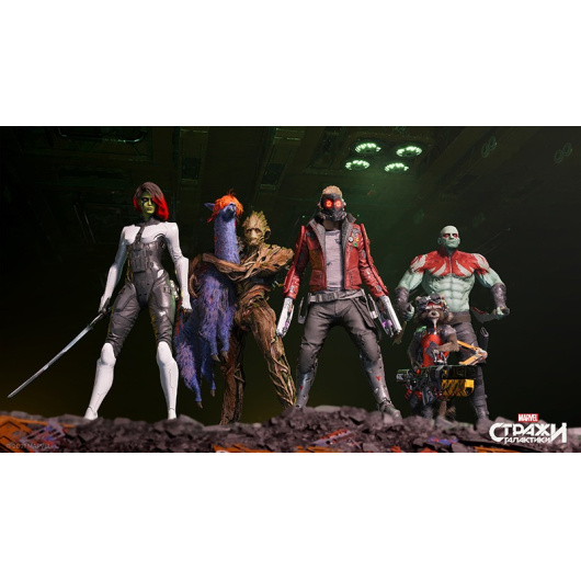 Marvel Стражи Галактики (Guardians of the Galaxy) (Xbox)