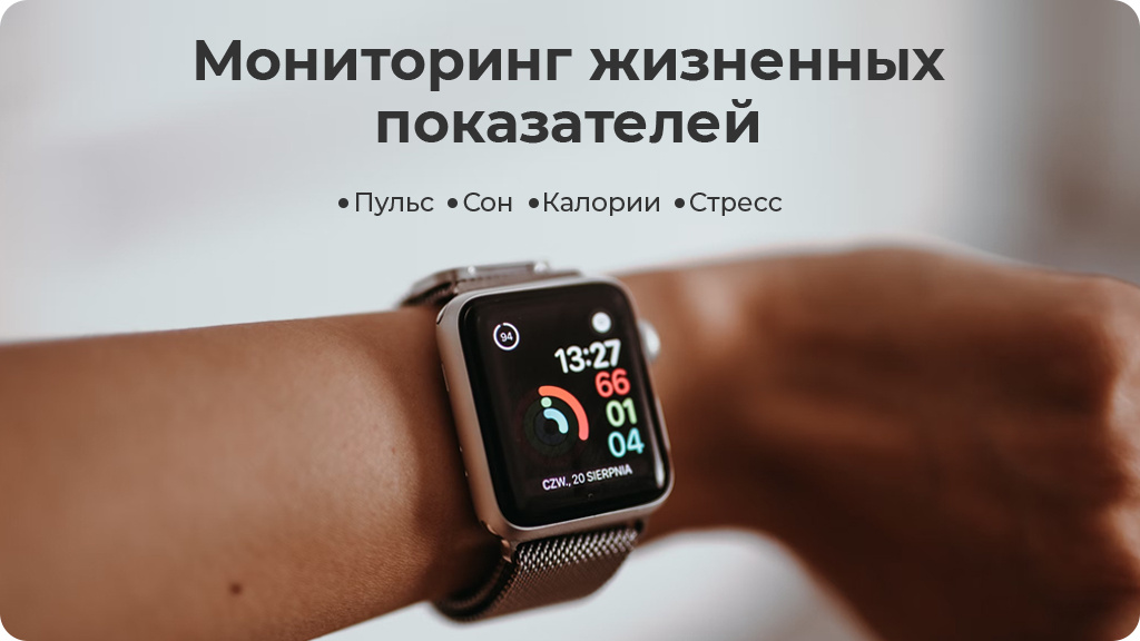 Умные часы Apple Watch SE (2022) GPS 44мм Aluminum Case with Sport Band Розовый