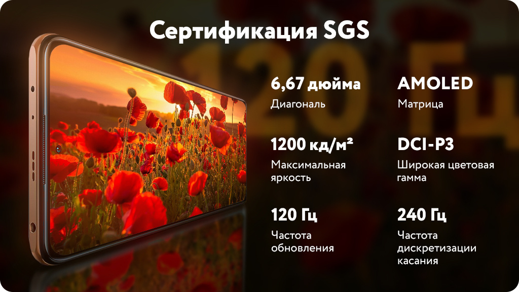 Смартфон Xiaomi Redmi Note 10 Pro 8/128Gb (NFC) Зеленый