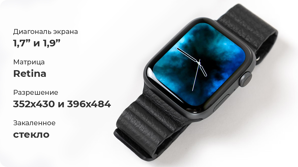 Умные часы Apple Watch Series 8 41 мм Aluminium Case with Beige Braided Solo Loop Серебристый(MP6R3)