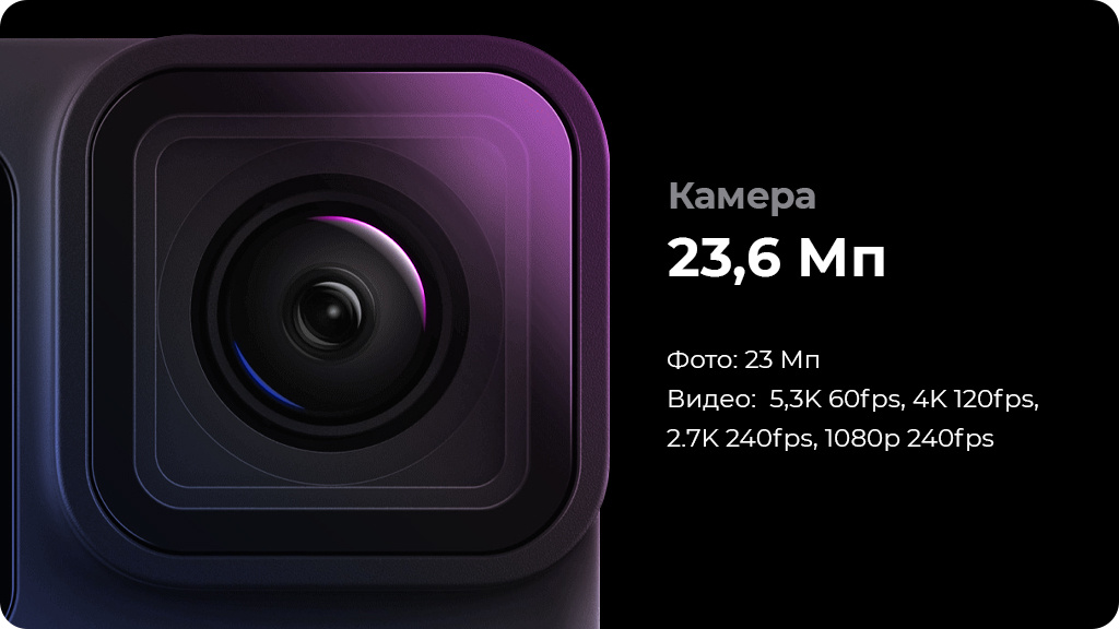 Экшн-камера GoPro HERO10 Black Edition Bundle SD 64Gb + 2АКБ