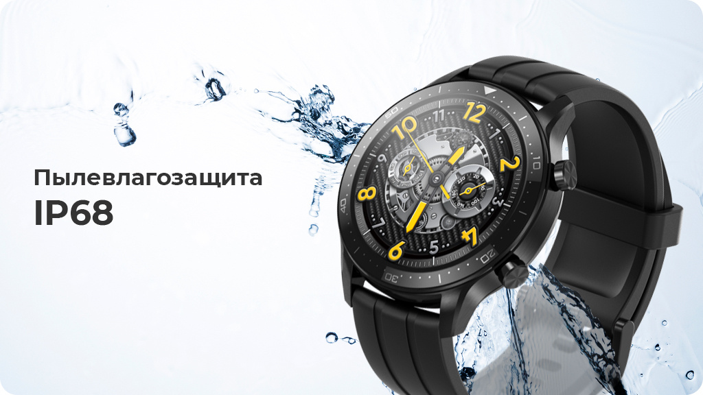 Умные часы Realme Watch S Pro Черные