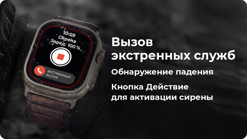 Умные часы Apple Watch Ultra 2 GPS+Cellular 49mm Titanium Case with Blue Alpine Loop L