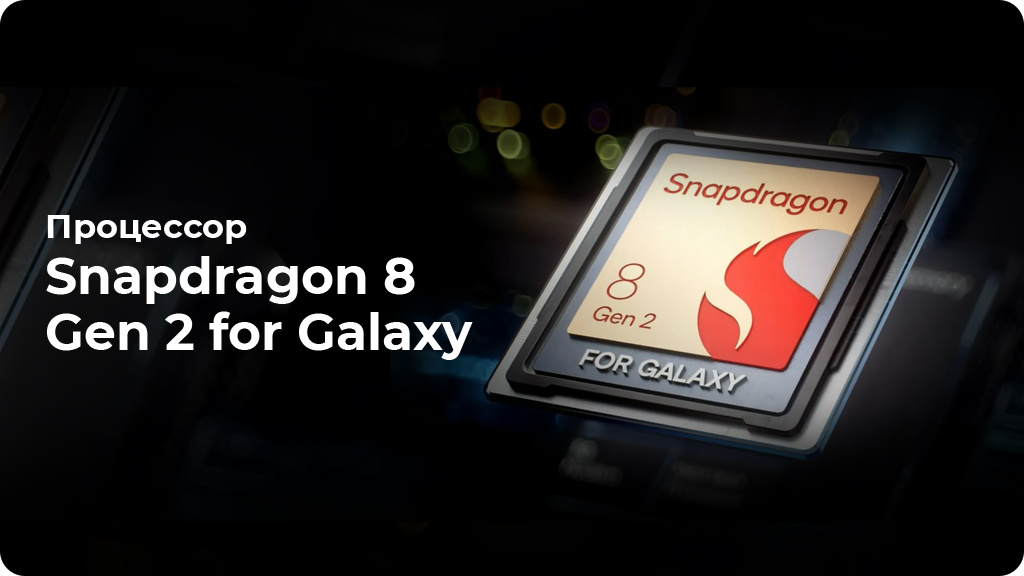 Samsung Galaxy Z Flip5 8/256GB SM-F731B Global Серый