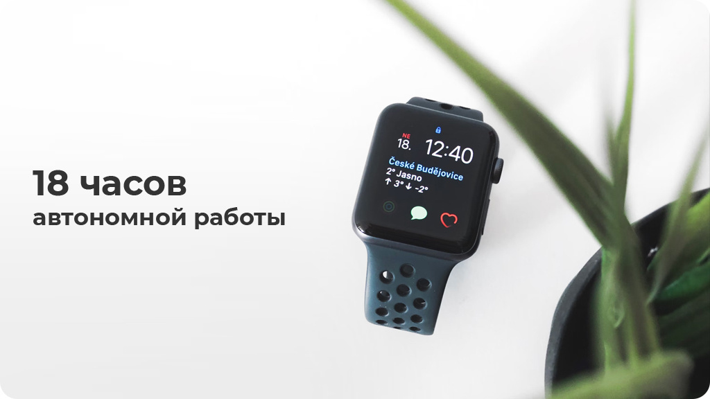 Умные часы Apple Watch SE (2022) GPS 44мм Aluminum Case with Sport Band Зеленый