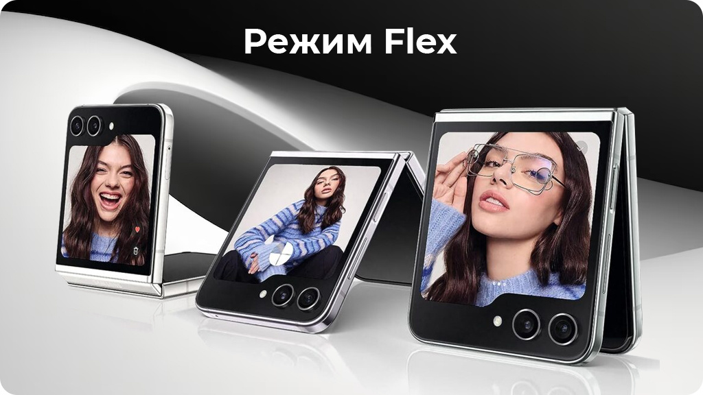 Samsung Galaxy Z Flip5 8/256GB Global Version Серый