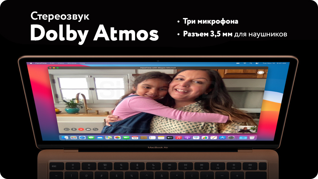 Ноутбук Apple MacBook Air 13.3 2020 M1 8GB/256GB Серебристый (MGN93ZP/A)